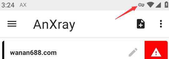 万安科技 Android SOCKS5 (AnXray) 教程 - 步骤5: 连接成功