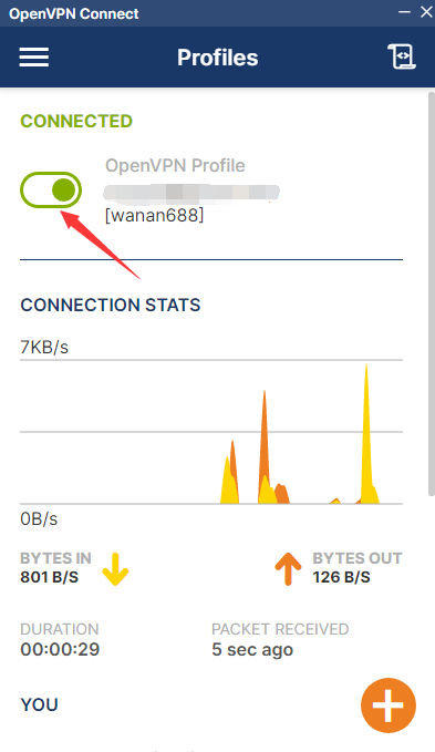 万安科技 iOS OpenVPN 教程 - 步骤7: 连接成功