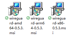万安科技 Windows WireGuard 教程 - 步骤1: WireGuard 软件包